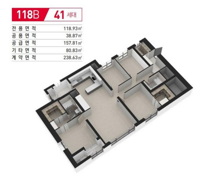 118B.PNG