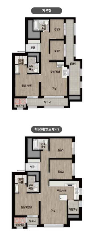 59B-2.PNG