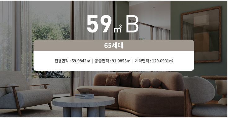 59B-1.PNG